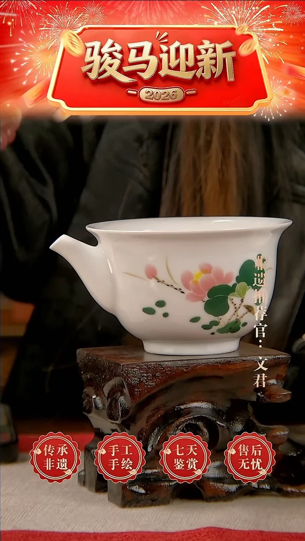 摆件陶景德镇陶瓷/荷花盖壶