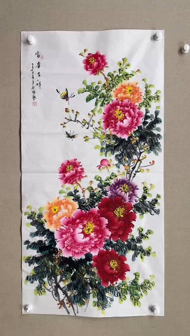 国画138*68 孙艳琳孙艳琳孙艳琳孙艳琳