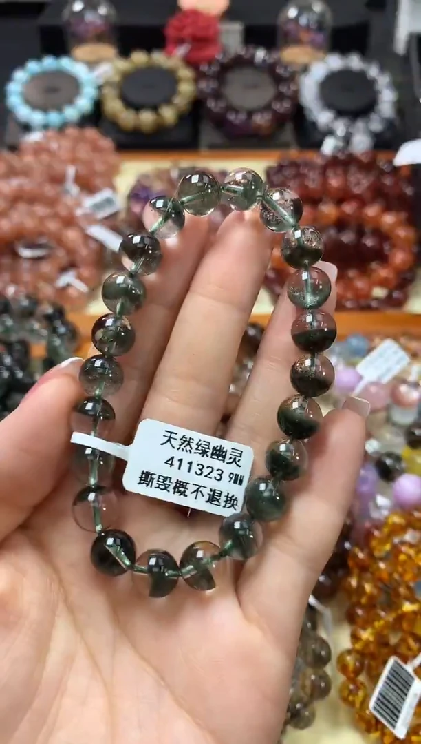 未镶嵌手链水晶9*