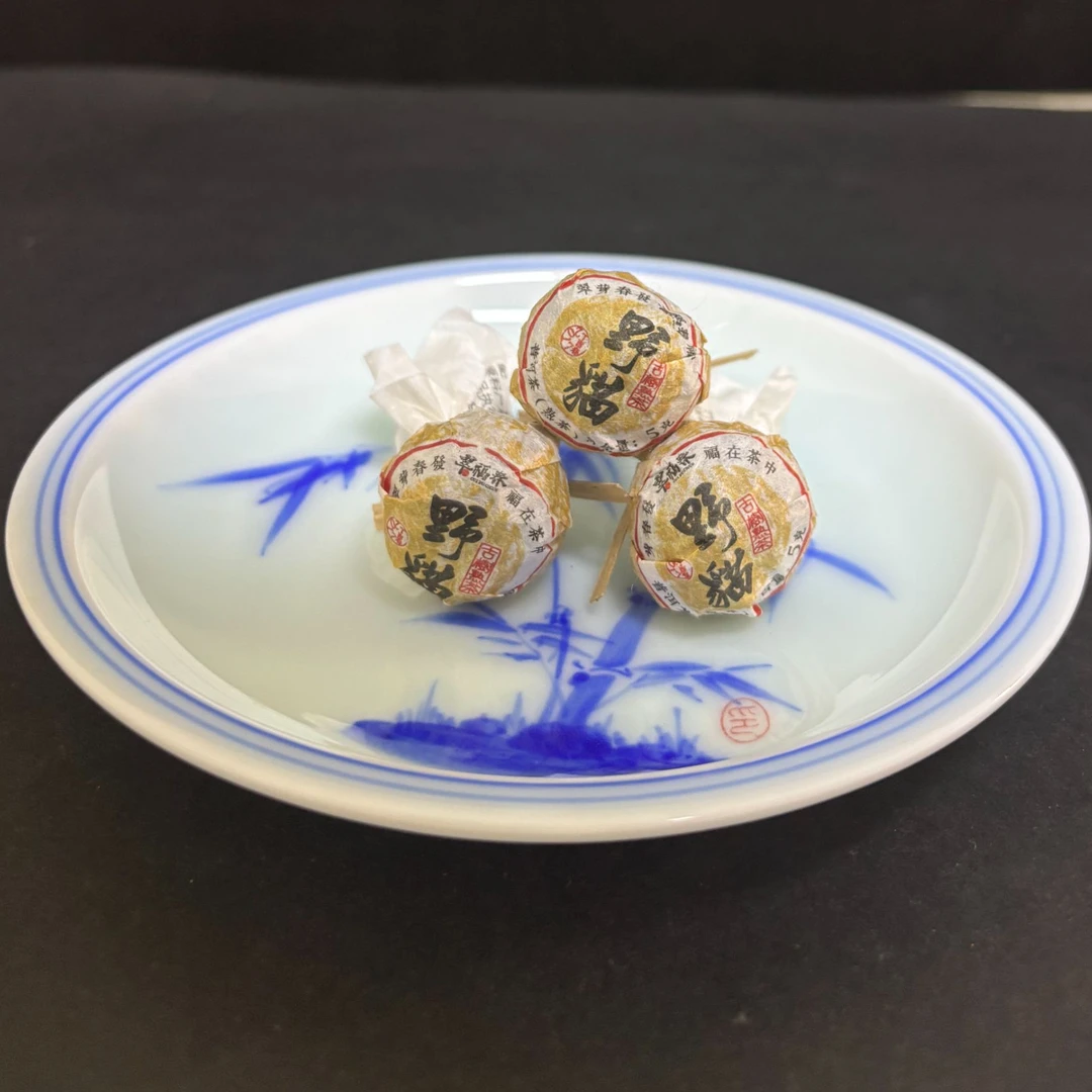 【韵】10粒-2017年野猫古树熟茶5克/粒（熟茶）