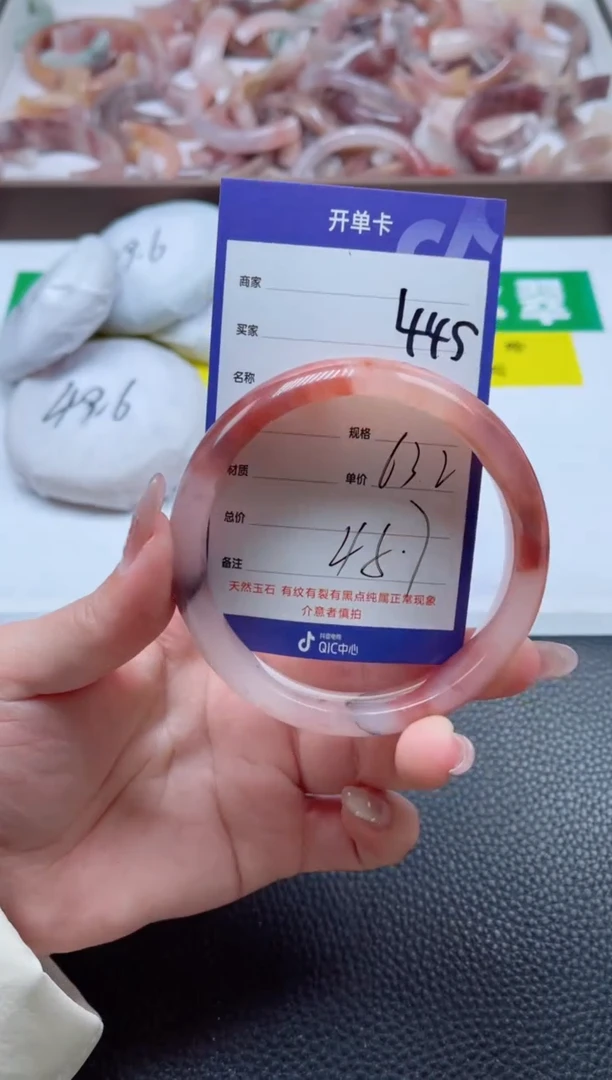 【闪购商品】石英质玉手镯未镶嵌445-63