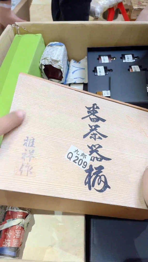 瓷片如*209 如雪 如雪 如雪 如雪 如雪 如雪