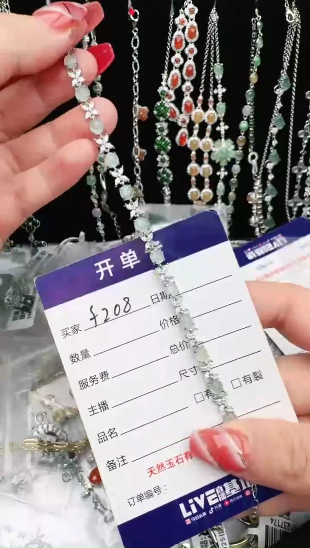 银S925镶嵌戒指翡翠1111