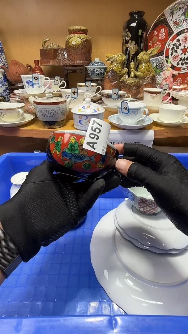 清**悠中古货品默认微瑕