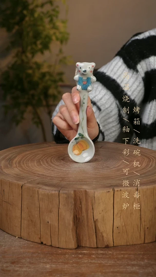 碗瓷景德镇手工手绘高温瓷釉下彩