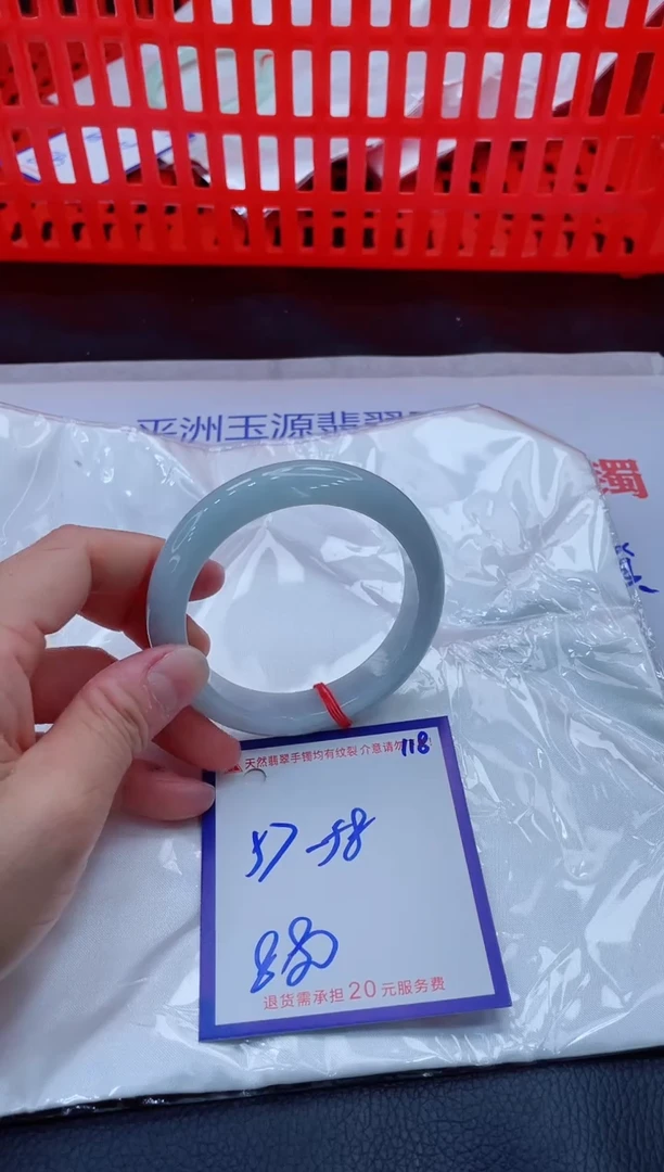 未镶嵌手镯翡翠11111111