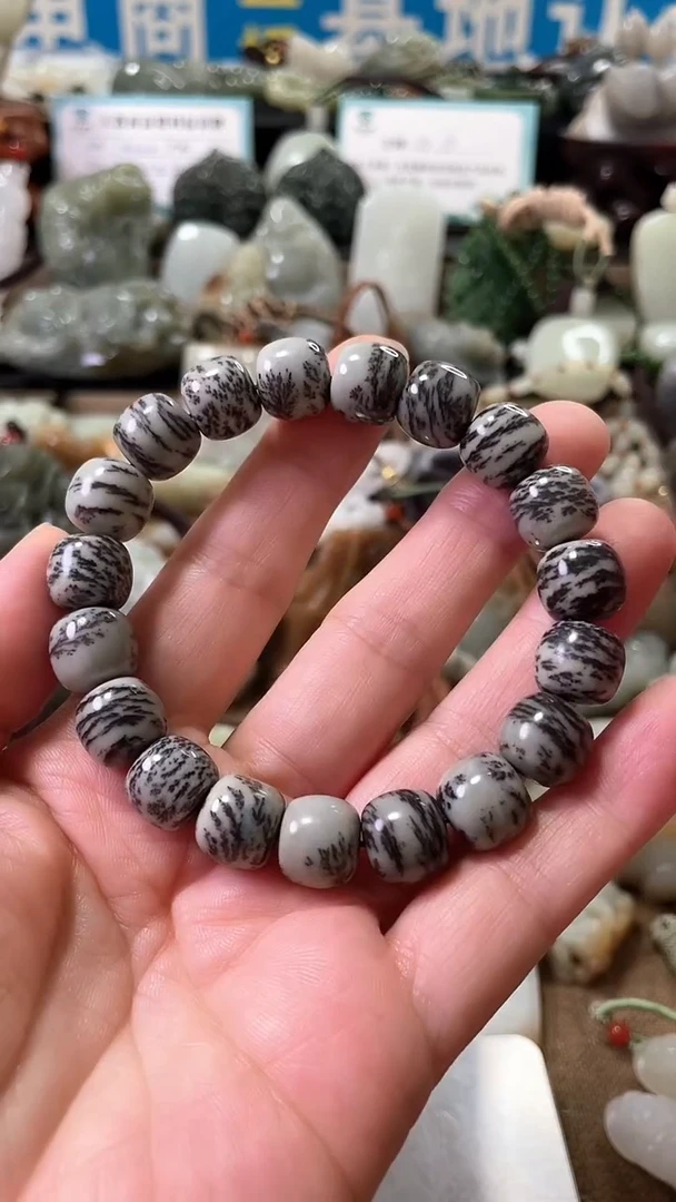 未镶嵌和田玉挂件0006