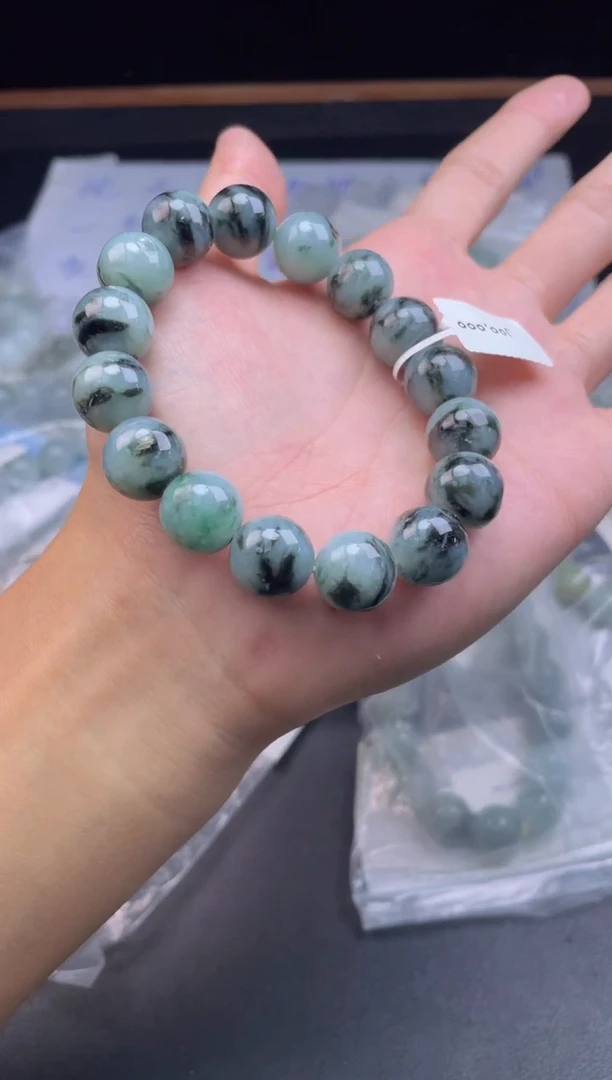 未镶嵌定制翡翠珠串卡13.6