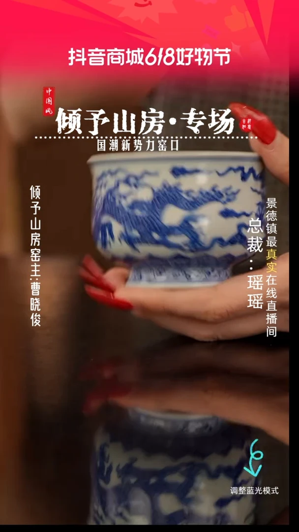 瓷瓷瓷瓷瓷瓷瓷瓷