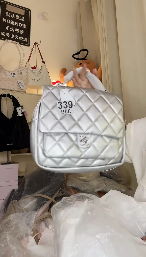 PU直播间链接为准 默认微瑕339小双肩