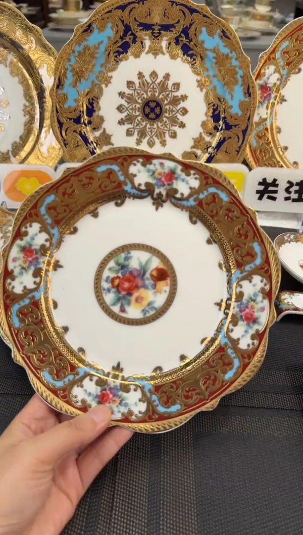 瓷片8英寸平盘 正品