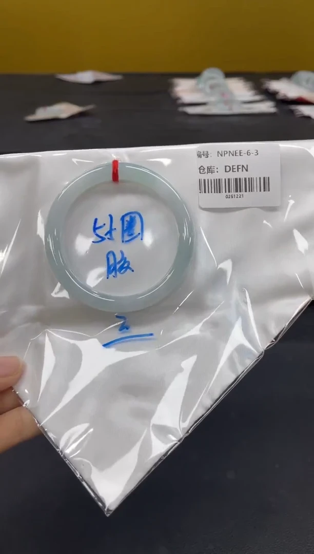 未镶嵌手镯翡翠翡翠手镯