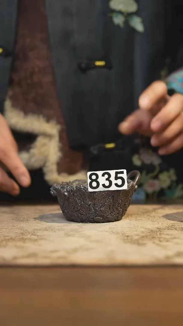 陶瓷茶器茶具835微瑕