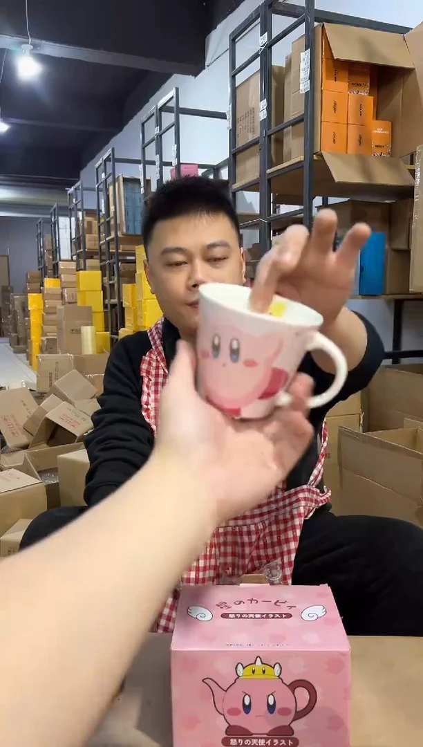 【闪购商品】杯星之卡比斗笠水杯 陶瓷