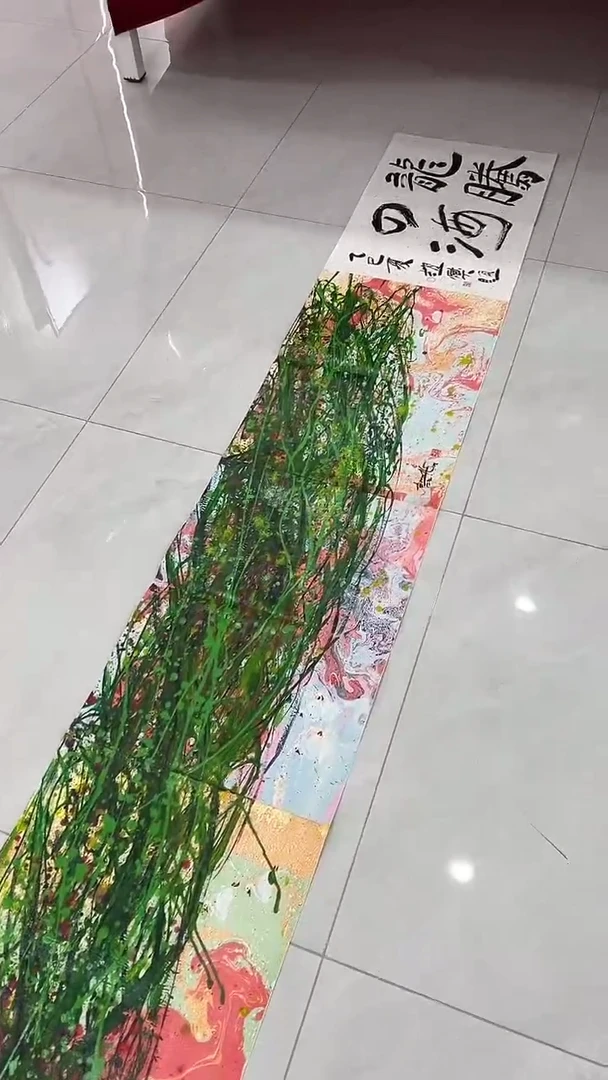 国画风****i赵燮绘画30pc藤萝册页