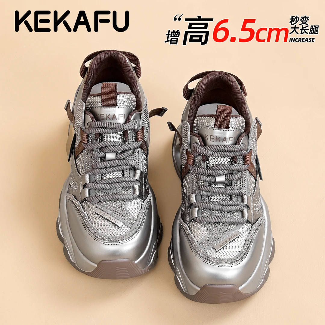 珂卡芙韩版小众增高重工水钻小个子运动鞋2025秋季新款跑步老爹鞋
