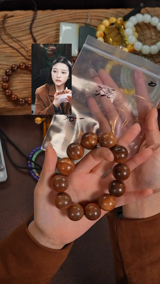 檀香木手串/手链北****～若雨臣品质回血