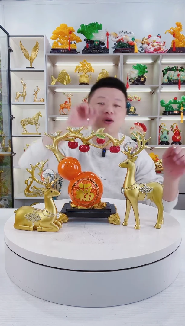 摆件大号福禄三件套