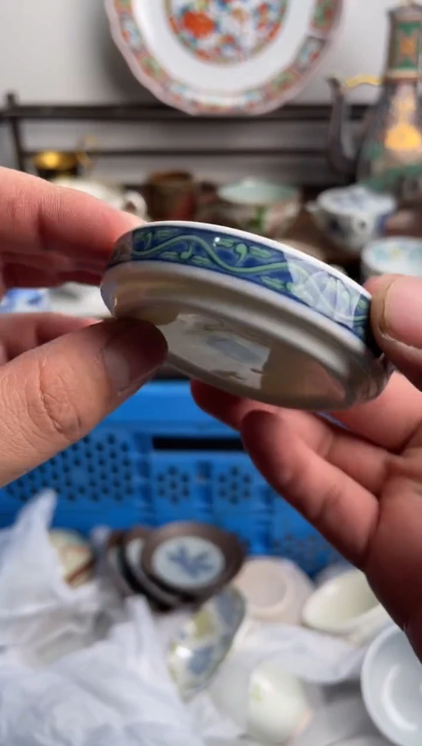 【闪购商品】瓷片410-P-满20包邮48h凑单