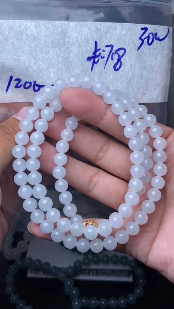 【闪购商品】定制翡翠未镶嵌毛货需精细抛光拍一发一