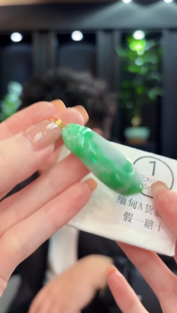 吊坠(不含链)18K金镶嵌翡翠 缅甸A货/支持复检/一件