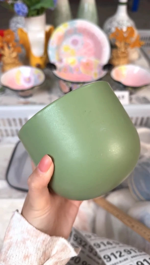 瓷片898默认微瑕15包邮库存1件