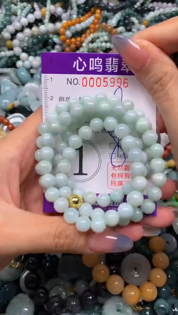 颈饰未镶嵌翡翠闪购005996