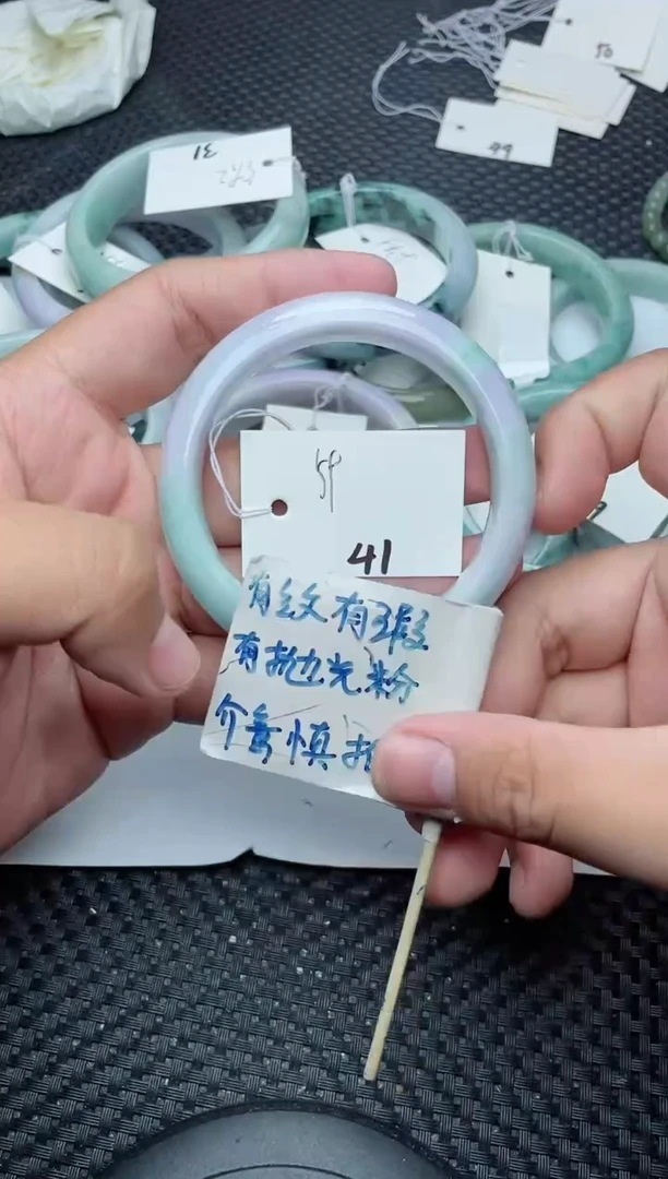 未镶嵌手镯翡翠41