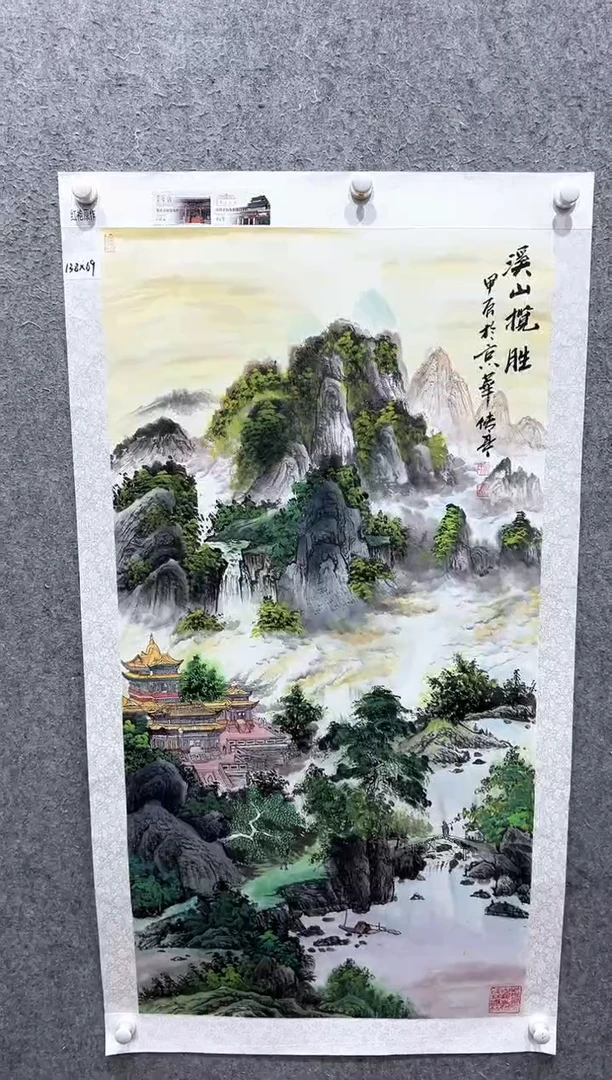 国画张传亭老师的红袍作品