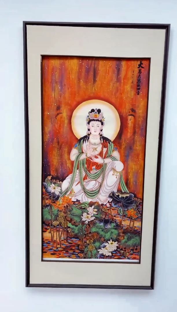 国画墨缘艺术阁字画链接01