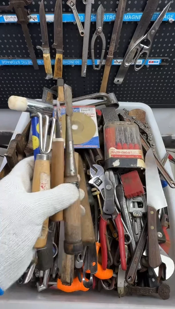 镁未**迎五金工具五金工具