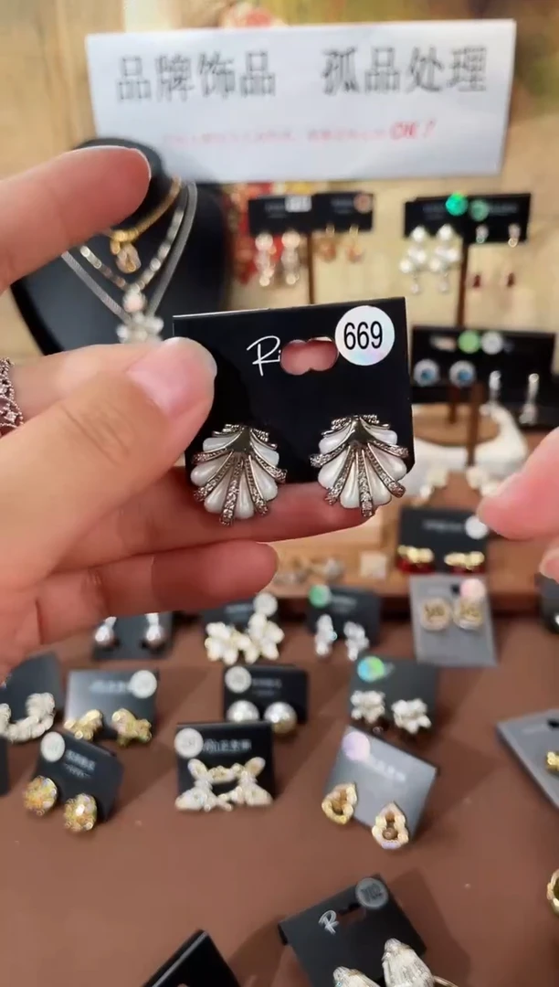 合金925银锆石里669