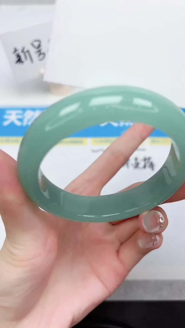 石英质玉手镯未镶嵌230-56