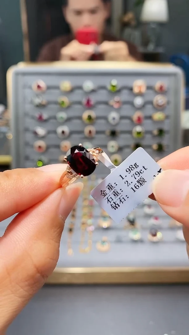 18K金镶嵌戒指碧玺2.79.