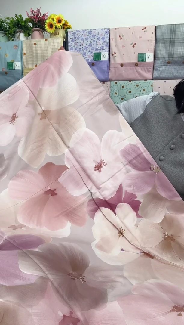 棉棉高档数码印花单人被罩