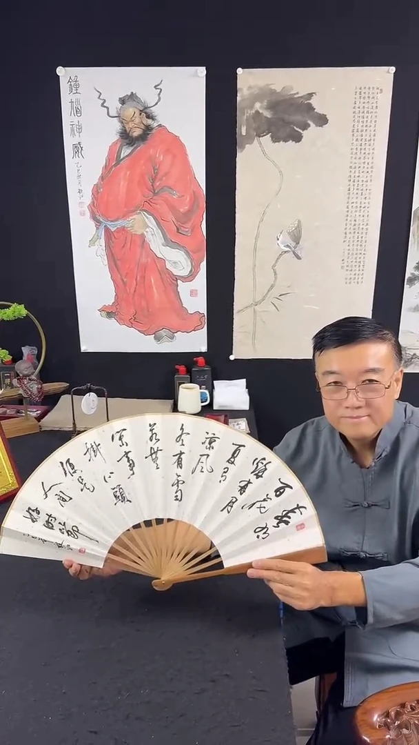 书法朱毅江书法分享