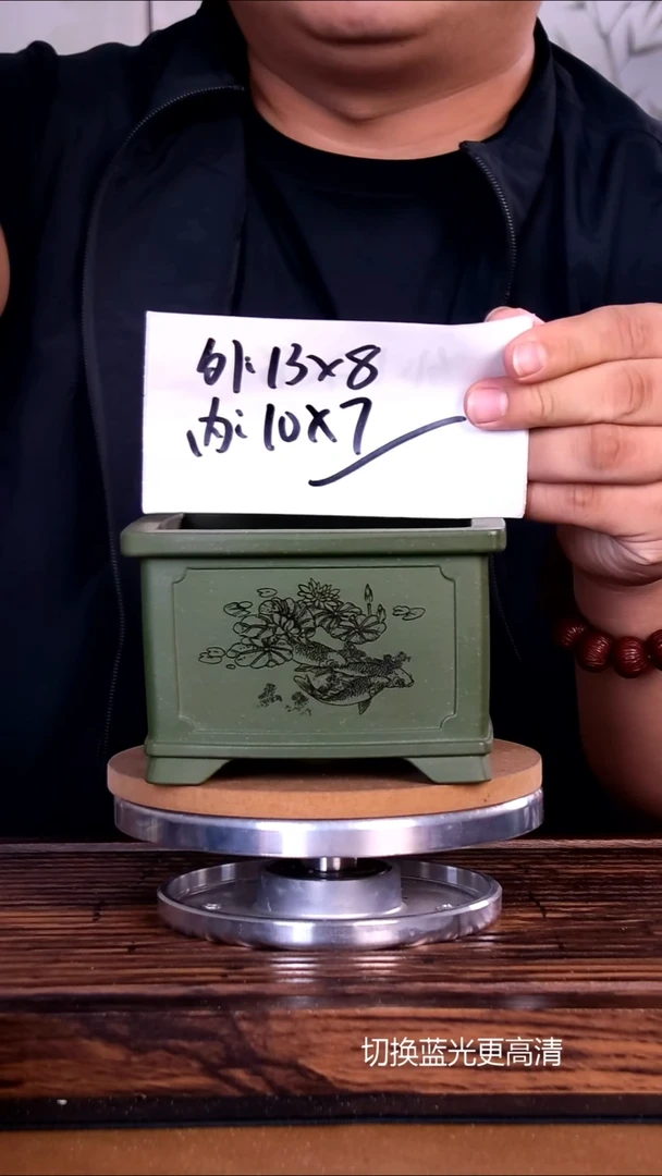 紫砂花盆紫砂花盆内口10-7