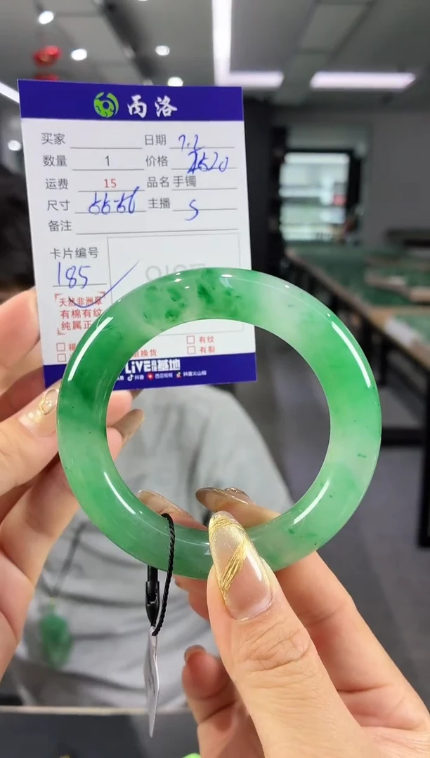 手镯石英质玉未镶嵌55-56