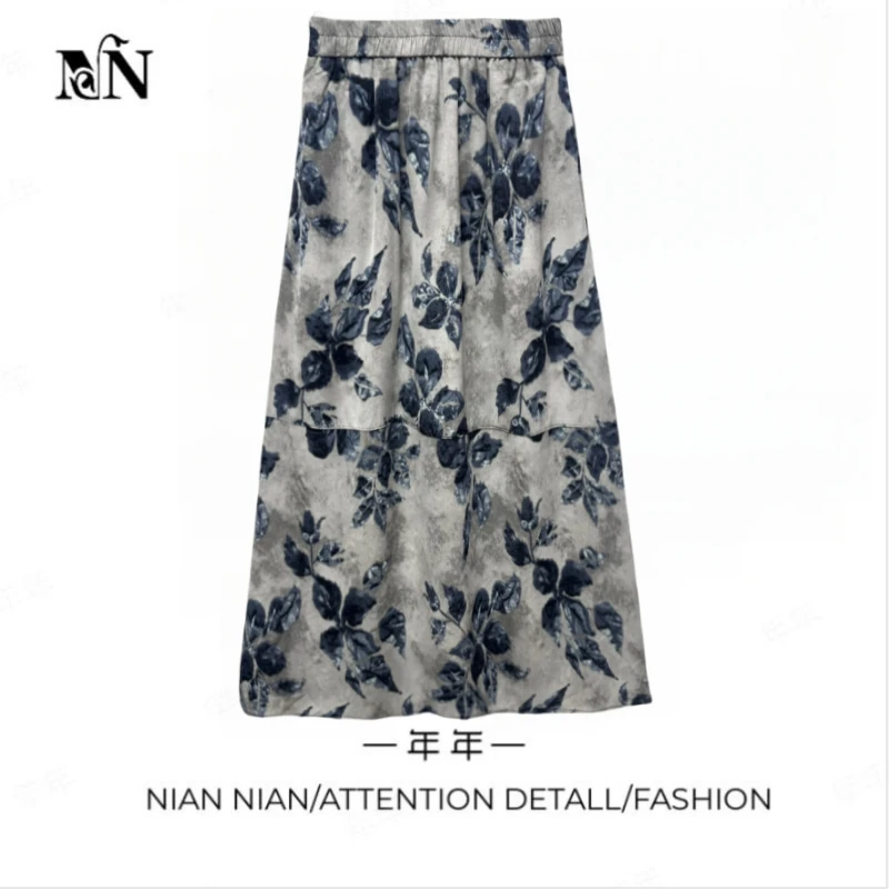 〖海岸风情〗年年2025夏季新款韩版复古中长款高腰印花半身裙a字裙