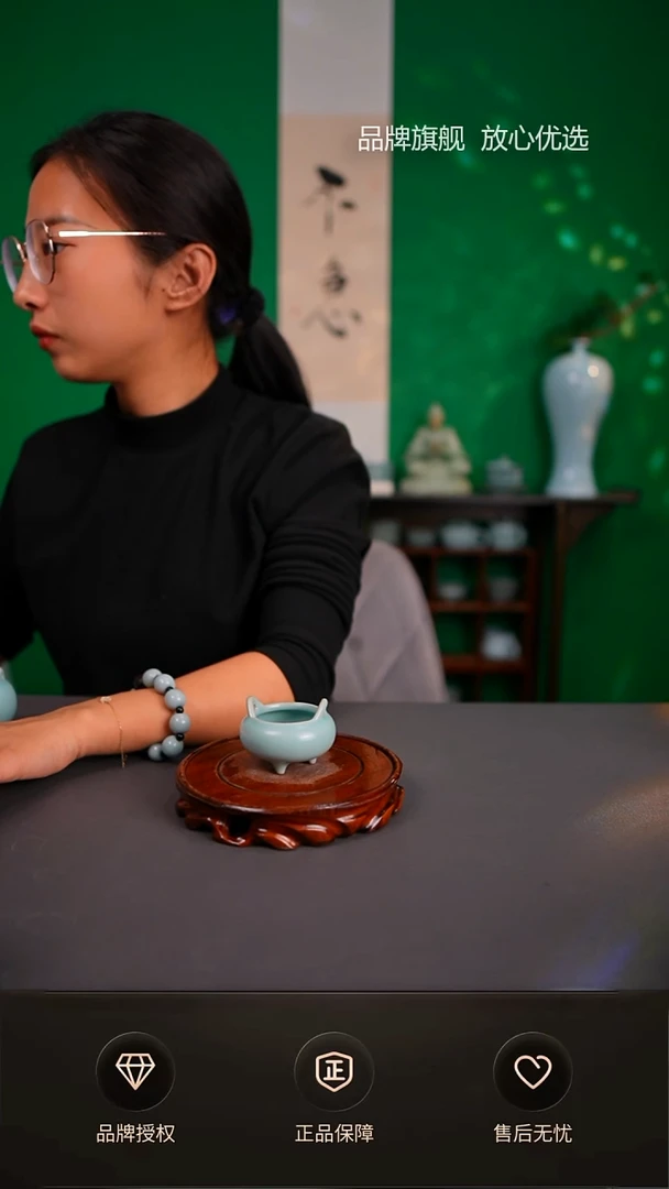 【闪购商品】仿古支钉小 矮 香炉不完美简装