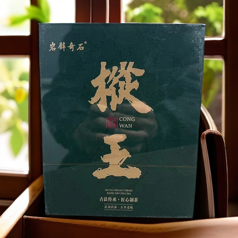 【岩壁奇石】  枞王    50g