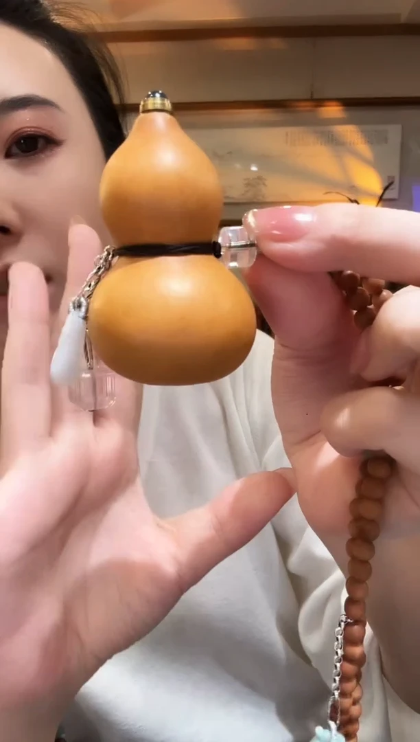 颈饰未镶嵌翡翠国风