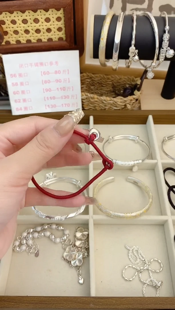 布艺足银手串福袋