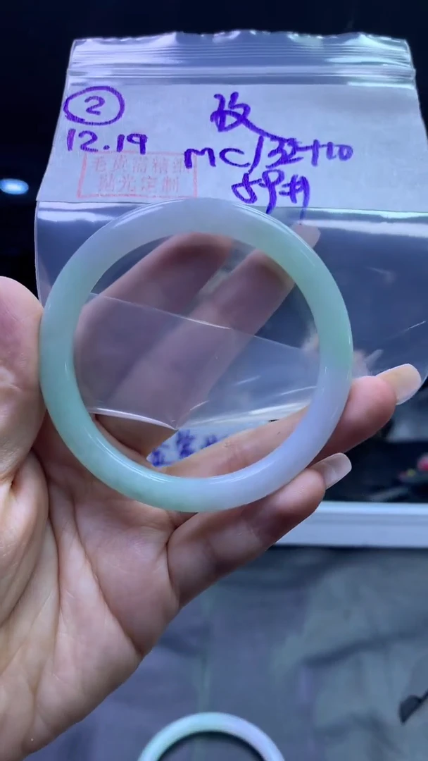 未镶嵌定制翡翠2叮当纹59+132元+拍一发一