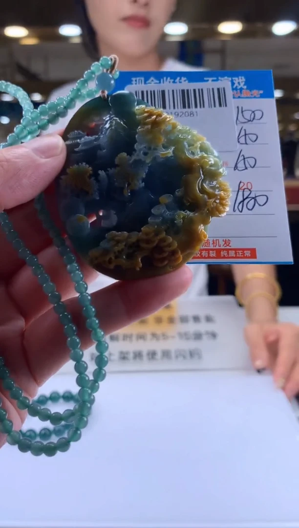 未镶嵌定制翡翠天然翡翠A货拍一发一