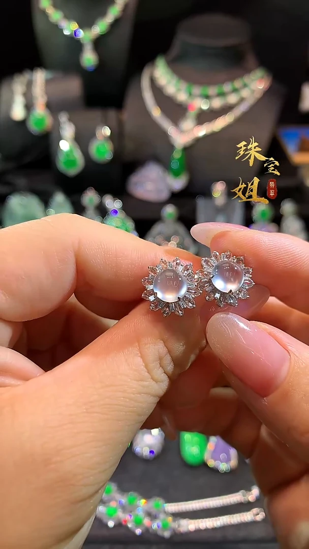 18K金镶嵌翡翠耳饰耳饰