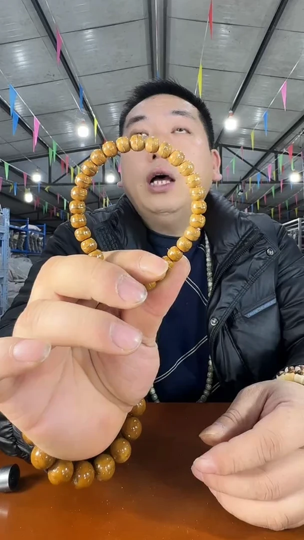 手串紫金鼠A30  实物为准