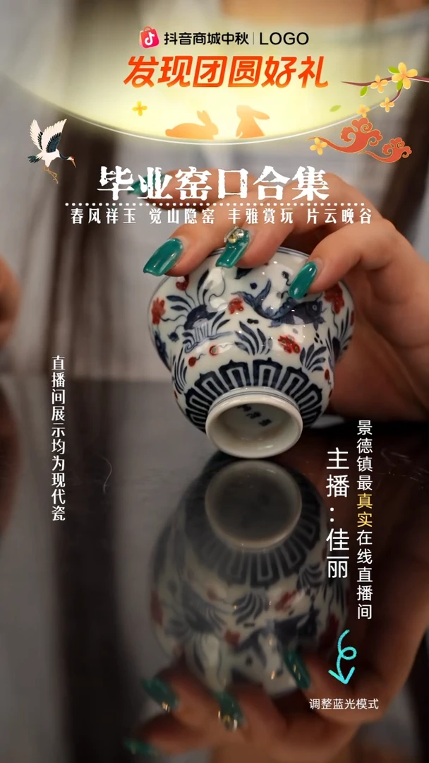 瓷瓷瓷瓷瓷瓷瓷瓷