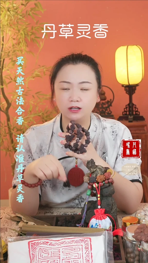（紫玫瑰蝴蝶混穿手串）