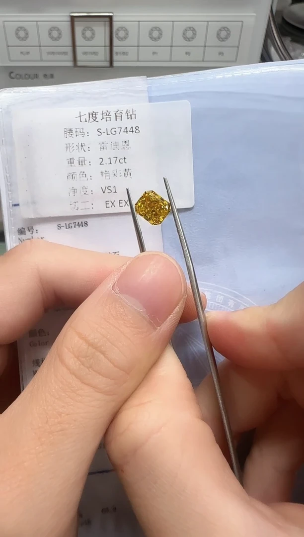 实验室培育钻石裸石未镶嵌@ 2.17ct 先鉴赏，再定制！